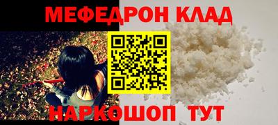 метадон Ипатово
