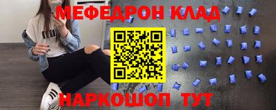 кокаин VHQ Ирбит
