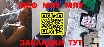 кокаин VHQ Ирбит