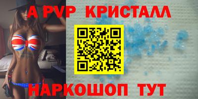 кокаин VHQ Ирбит