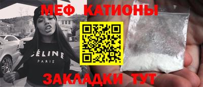молекула духа Изобильный