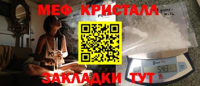 метадон Ипатово