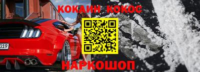 метадон Ипатово