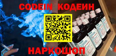 кокаин VHQ Ирбит