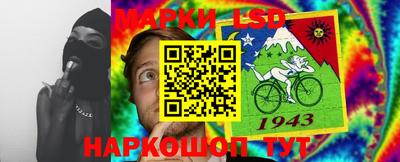 кокаин VHQ Ирбит