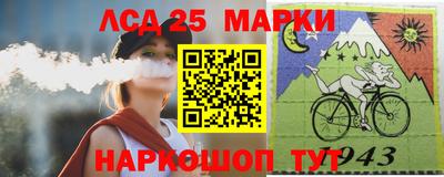 молекула духа Изобильный
