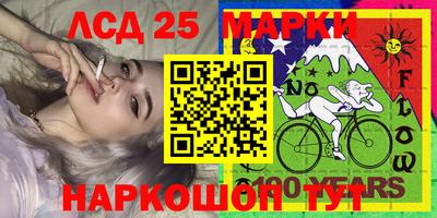 метадон Ипатово