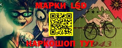 кокаин VHQ Ирбит