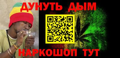 молекула духа Изобильный