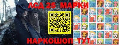 метадон Ипатово