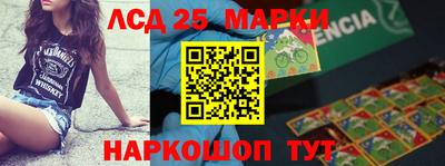 кокаин VHQ Ирбит