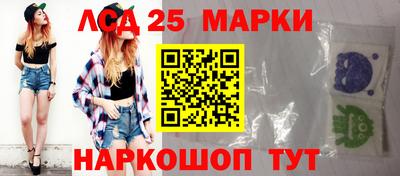 кокаин VHQ Ирбит