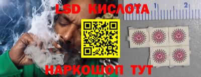 кокаин VHQ Ирбит