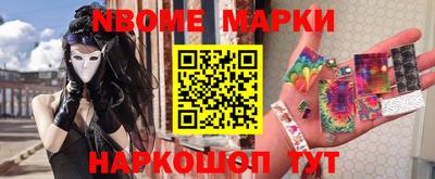 метадон Ипатово