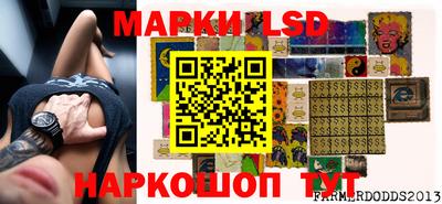 молекула духа Изобильный