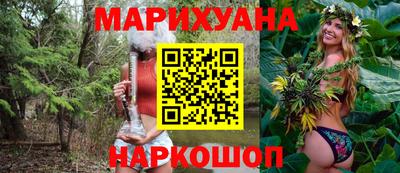 молекула духа Изобильный