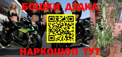 кокаин VHQ Ирбит