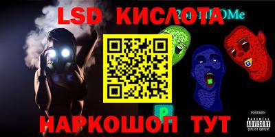кокаин VHQ Ирбит