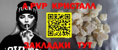 кокаин VHQ Ирбит