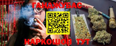 твердый Можга