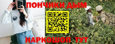 метадон Ипатово