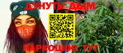 метадон Ипатово