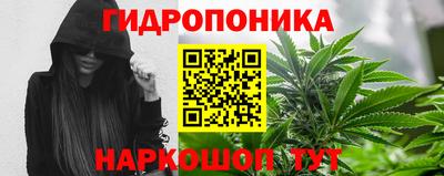 кокаин VHQ Ирбит