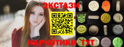 метадон Ипатово