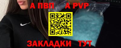 метадон Ипатово