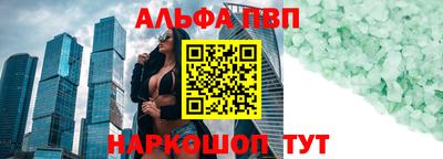 метадон Ипатово