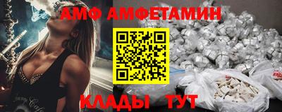 молекула духа Изобильный