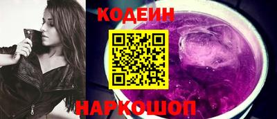 кокаин VHQ Ирбит