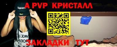 кокаин VHQ Ирбит