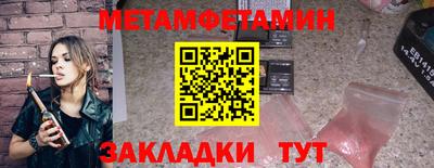 кокаин VHQ Ирбит