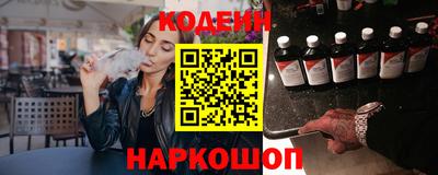 молекула духа Изобильный