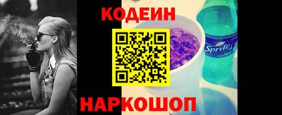 кокаин VHQ Ирбит