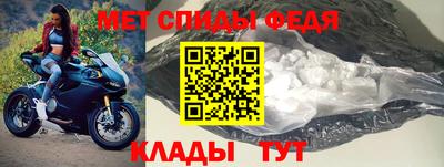 кокаин VHQ Ирбит