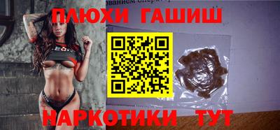 метадон Ипатово