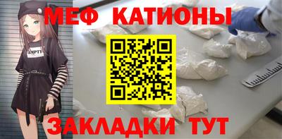 метадон Ипатово